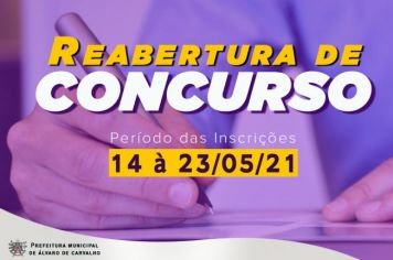 REABERTURA DO CONCURSO PÚBLICO 01/2020